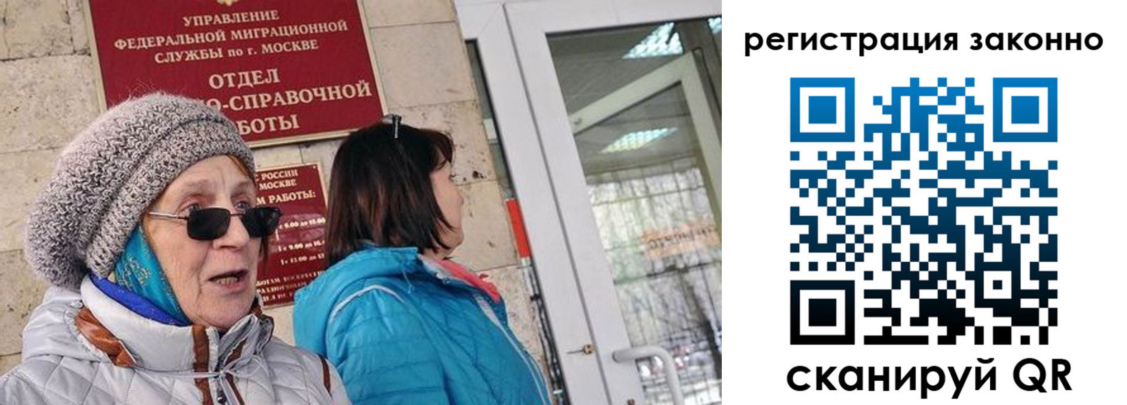 регистрация для дет. сада в Туапсе